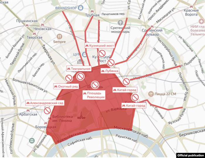 Метро в Москве 31 января 2021 закрыто или нет? Изменения в работе