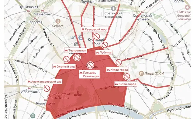 Митинг 31 января 2021 Москва — карта, во сколько начало и где старт?