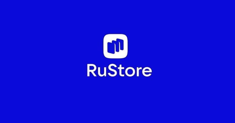 rustore-all_1200x628__a509c2e1.jpg